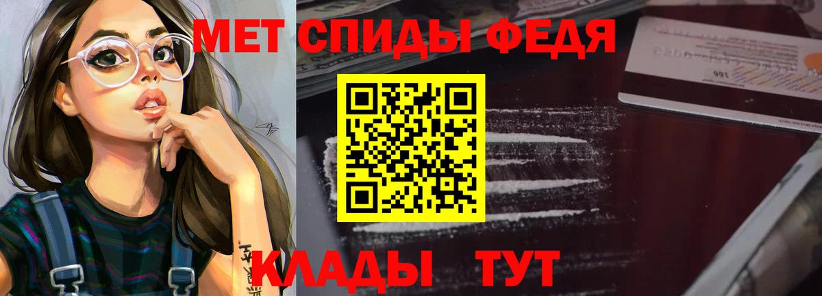 Усолье-Сибирское  АМФ  Вход с VPN  АМФ VHQ 