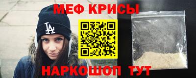 соль курить ск Среднеуральск