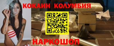 соль курить ск Среднеуральск