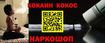 ALPHA PVP Сланцы