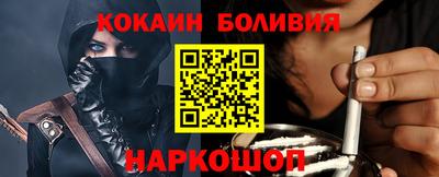 ALPHA PVP Сланцы