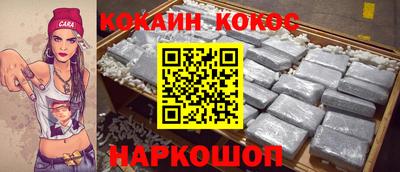 2c-b Славгород