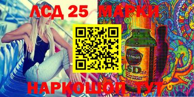 соль курить ск Среднеуральск