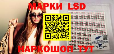 соль курить ск Среднеуральск
