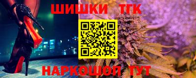 соль курить ск Среднеуральск