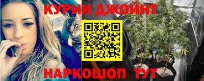 винт Ставрополь