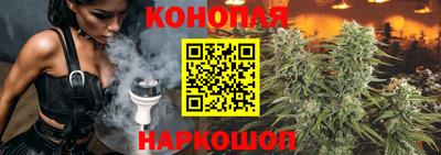 2c-b Славгород