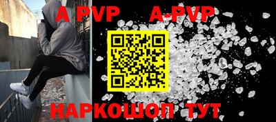 2c-b Славгород