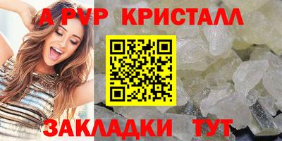 соль курить ск Среднеуральск