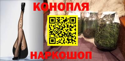 таблы Славянск-на-Кубани