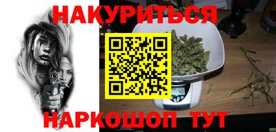 соль курить ск Среднеуральск