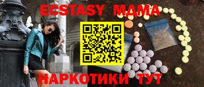 2c-b Славгород