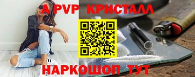 соль курить ск Среднеуральск