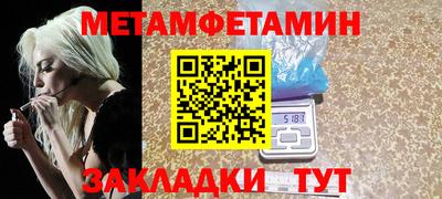 соль курить ск Среднеуральск