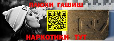 соль курить ск Среднеуральск